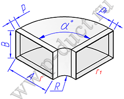 Отвод прямоугольного сечения радиусный